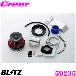 BLITZ サクションキット DJ5**/DK5**/CX-3/DEMIO BLITZ サクションキット DJ5**/DK5**/CX-3/DEMIO Blitz Suction