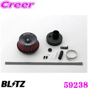 BLITZ（ブリッツ） 車高調 ダンパー ZZ-R トヨタ ライズ(A200A) 2WD