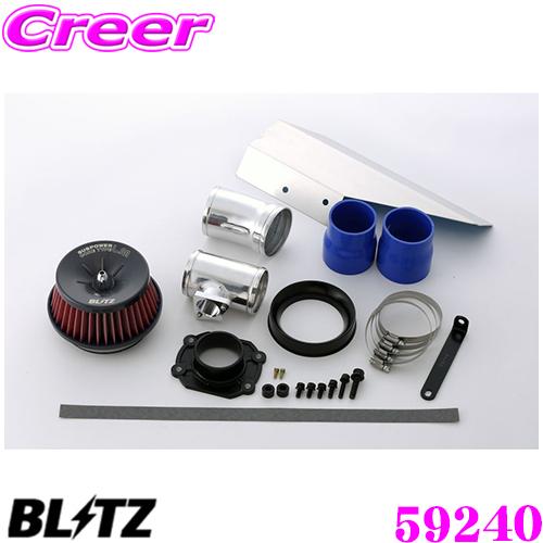 BLITZ ブリッツ No.59240 マツダ ロードスター(ND5RC)用 サスパワー コアタイプ...