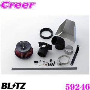 BLITZ ブリッツ No.42246 マツダ ロードスターRF(NDERC)用 アドバンス