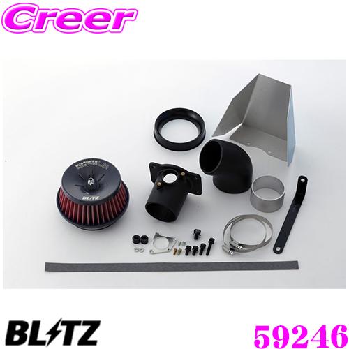 BLITZ ブリッツ No.59246 マツダ ロードスターRF(NDERC)用 サスパワー コアタ...