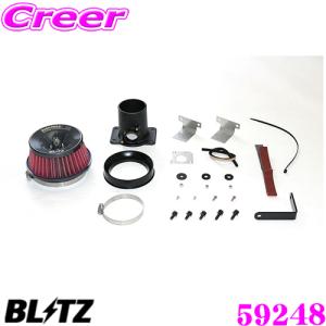 BLITZ ブリッツ 55709 ホンダ FK7 シビックハッチバック用