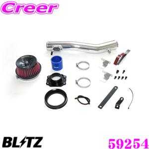 BLITZ/ブリッツ】 エアクリーナー SUS POWER CORE TYPE LM Version Red ...