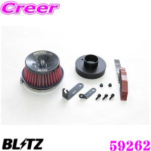 ブリッツ　スロコン　BTSG1 Amazon | BLITZ(ブリッツ) ThroCon / スロコン スロットル