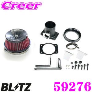 BLITZ ブリッツ No.59276 ホンダ FL1 シビック 用 サスパワー コアタイプLM レッド エアクリーナー SUS POWER CORE TYPE LM-LED｜creer-net