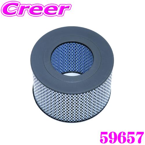 BLITZ エアフィルター ST-168B No.59657 ランドクルーザー60/70/80/プラ...