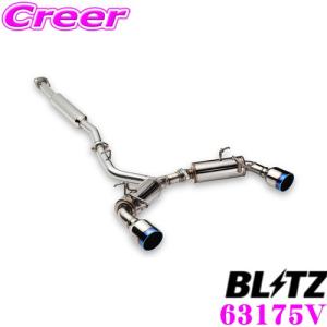 パーツ BLITS NUR-SPEC VSR Blitz Nur-Spec VSR Quad Model Muffler Exhaust System - ZN6