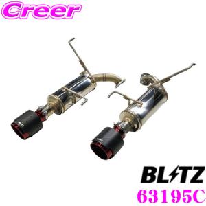 クスコ CUSCO パワーブレース 6A9-492-RM スバル VN5 VNH レヴォーグ