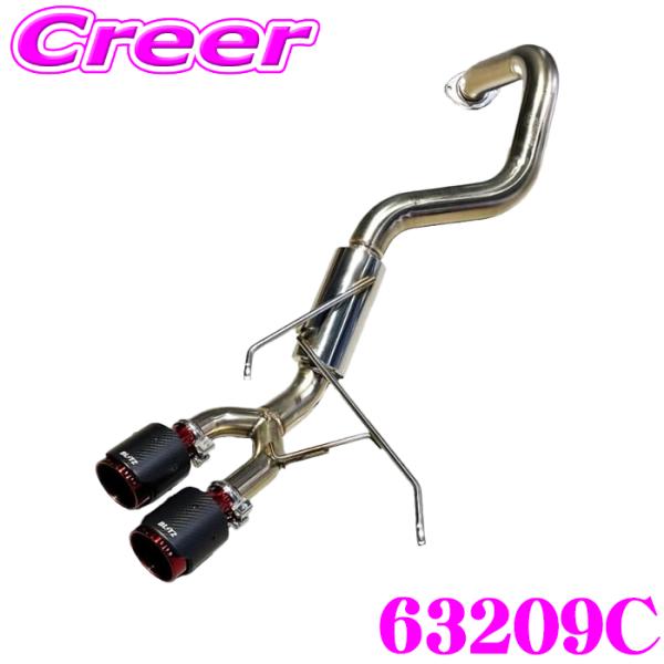 ブリッツ 63209C NUR-SPEC CUSTOM EDITION CR ランドクルーザー 25...