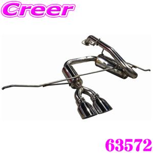 アペックス（APEX） APEXi N1 evolution EXTREME マフラー ヤリス