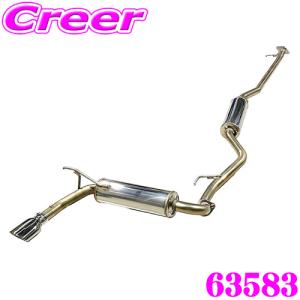 HKS サイレントハイパワー エキゾースト マフラー 日産 KRPS13 RPS13