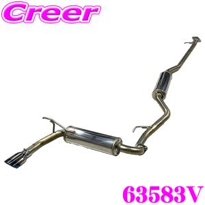 売*人様 cvtvlist USUAL スペシャルブリーチ加工！ RスペシャルJr. | 製品情報 | NICECUT 富士元工業