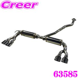 BLITZ ブリッツ NUR-SPEC CUSTOM EDITION VSR 63585V トヨタ