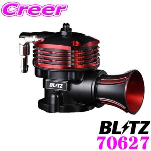 BLITZ（ブリッツ） 70720 日産 R32 R33 ER34 スカイライン / WGNC34