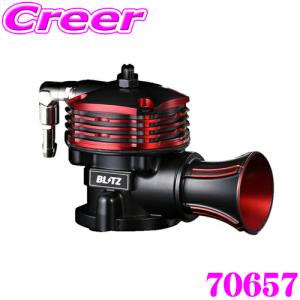 BLITZ ブリッツ POWER CON パワコン BPC15 ホンダ JF3/JF4 NBOX