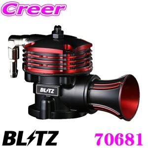 BLITZ ブリッツ 70681 スバル VA系 WRX STI/GDA GDB インプレッサ 等用...