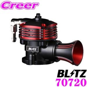 BLITZ（ブリッツ） スーパーサウンドブローオフバルブBR (リターン