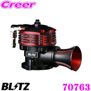 BLITZ（ブリッツ） 70620 日産 HCR32 ECR33 ER34 スカイライン/WGNC34