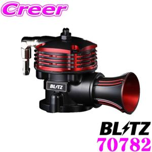 BLITZ（ブリッツ） 70764 ダイハツ LA900S LA910S タフト / LA650S