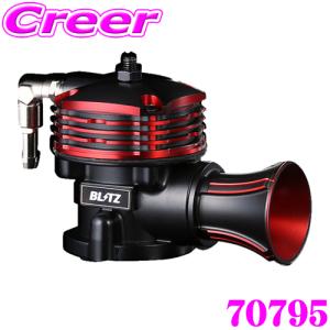 HKS レーシングサクション S660 (JW5) 15/04-19/12 70020-AH108