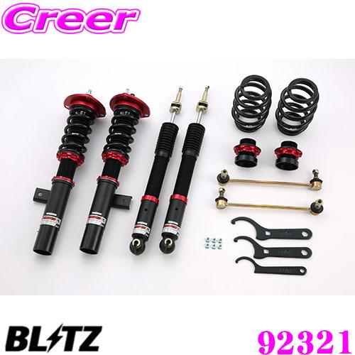 BLITZ ブリッツ DAMPER ZZ-R 92321 ゴルフ7 GOLF VII GTI (H2...
