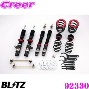 BLITZ（ブリッツ） ZZ-R 車高調 BMW ミニ R55 クーパーSクラブマン