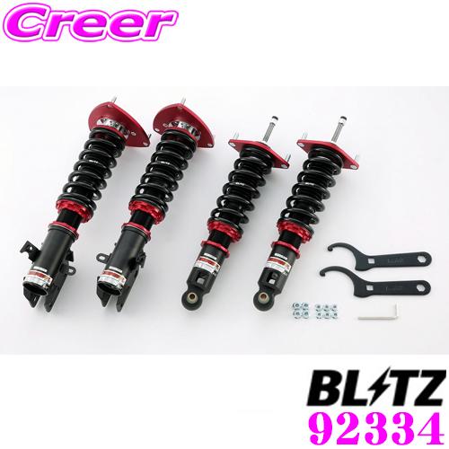 BLITZ ブリッツ DAMPER ZZ-R 92334 スバル WRX STI(VAB) 車高調整...