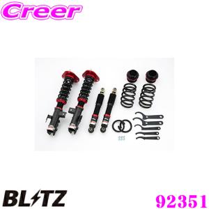 TANABE CR40ASU65WK トヨタ 60系 ハリアー用 ロアシート調整式