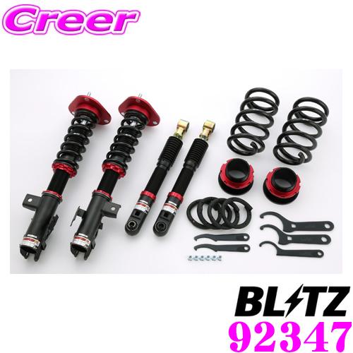 BLITZ DAMPER ZZ-R 92347 トヨタ 30系 4WD車 車高調整式サスペンションキ...