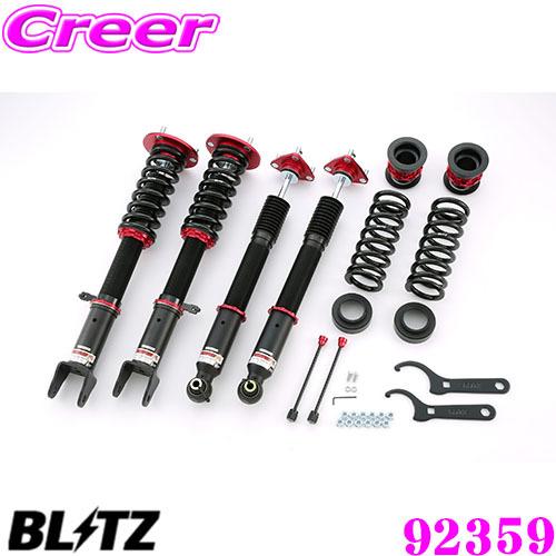 BLITZ ブリッツ DAMPER ZZ-R 92359 レクサス 10系 RC / 30系 IS ...