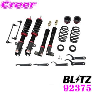 ダウンサス トヨタ プロボックス NCP165V 1NZ-FE 4WD 1.5L H26/9