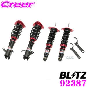 【送料込】BLITZ DAMPER ZZ-R 車高調 インプレッサ GJ、GP系 ブリッツ BLITZ DAMPER ZZ-R 車高調 スバル インプレッサG4
