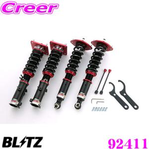 クスコ CUSCO 車高調 42061NCN マツダ FC3S FC3C RX-7 用