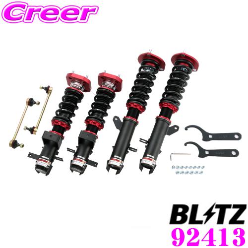 BLITZ ブリッツ DAMPER ZZ-R 92413 トヨタ SW20 MR2(H3/12〜) ...