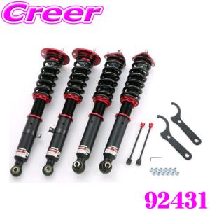 BLITZ 92205 DAMPER ZZ-R BB 180系/200系/210系 クラウン BLITZ 92205 DAMPER ZZ-R BB 180系/200系/210系 クラウン