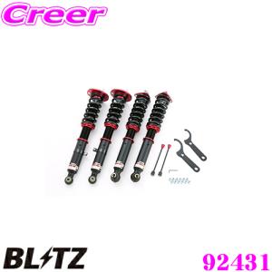 BLITZ ブリッツ DAMPER ZZ-R 92496 レクサス GRL10/GRL11/GRL12