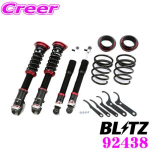 BLITZ　車高調　トヨタ　bB QNC 21 　サスペンションキット 黒赤 BLITZ（ブリッツ） 車高調キット bB QNC20/QNC21 トヨタ ZZ-R