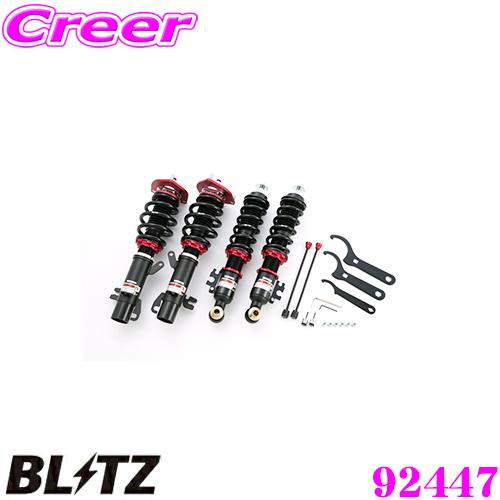 BLITZ ブリッツ DAMPER ZZ-R 92447 MINI クーパークラブマン(R55)(H...