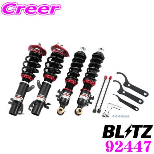 BLITZ ブリッツ DAMPER ZZ-R 92447 MINI ワン/クーパー(R56)(H19...