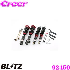 BLITZ（ブリッツ） ZZ-R 車高調 BMW ミニ R61 クーパーペースマン