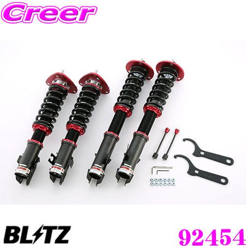 BLITZ ブリッツ DAMPER ZZ-R 92454 スバル インプレッサ(GC8) 車高調整式...