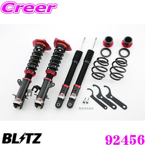 BLITZ ブリッツ DAMPER ZZ-R 92456 日産 Z11系 キューブ(H14/10〜H...