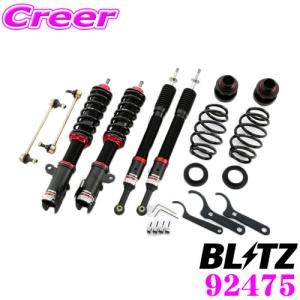 スペイド NSP140 NCP141 RUSH 車高調 COMFORT CLASS Damper フルタップ