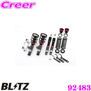 TEIN（テイン） FLEX Z VSGA8-C1AS3 減衰力16段階車高調整式ダンパー