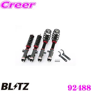 TEIN サスペンションキット 一式 TEIN FLEX Z STREET ADVANCE Z サスペンションキット - メルカリ