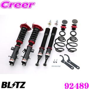 KZ@プロフ必読様用　Street　ride　車高調 BLITZ（ブリッツ） 車高調 DAMPER ZZ-R 92489 ジューク F15/YF15