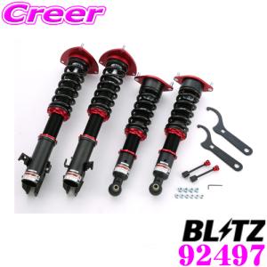 BLITZ（ブリッツ） 車高調 DAMPER ZZ-R 92497 フォレスター SJ5/SJG