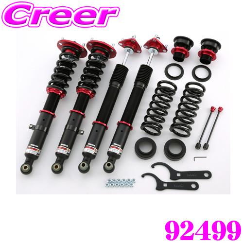 BLITZ ブリッツ DAMPER ZZ-R 92499 レクサス GSE30/31 AVE30 A...