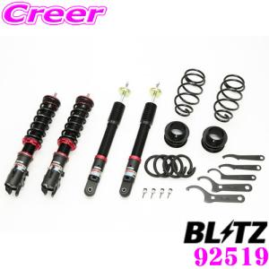 TANABE（タナベ） 車高調キット ミライース LA350S ダイハツ