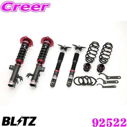 BLITZ ブリッツ DAMPER ZZ-R 92522 レクサス AXZH10/AXZH11 ES...